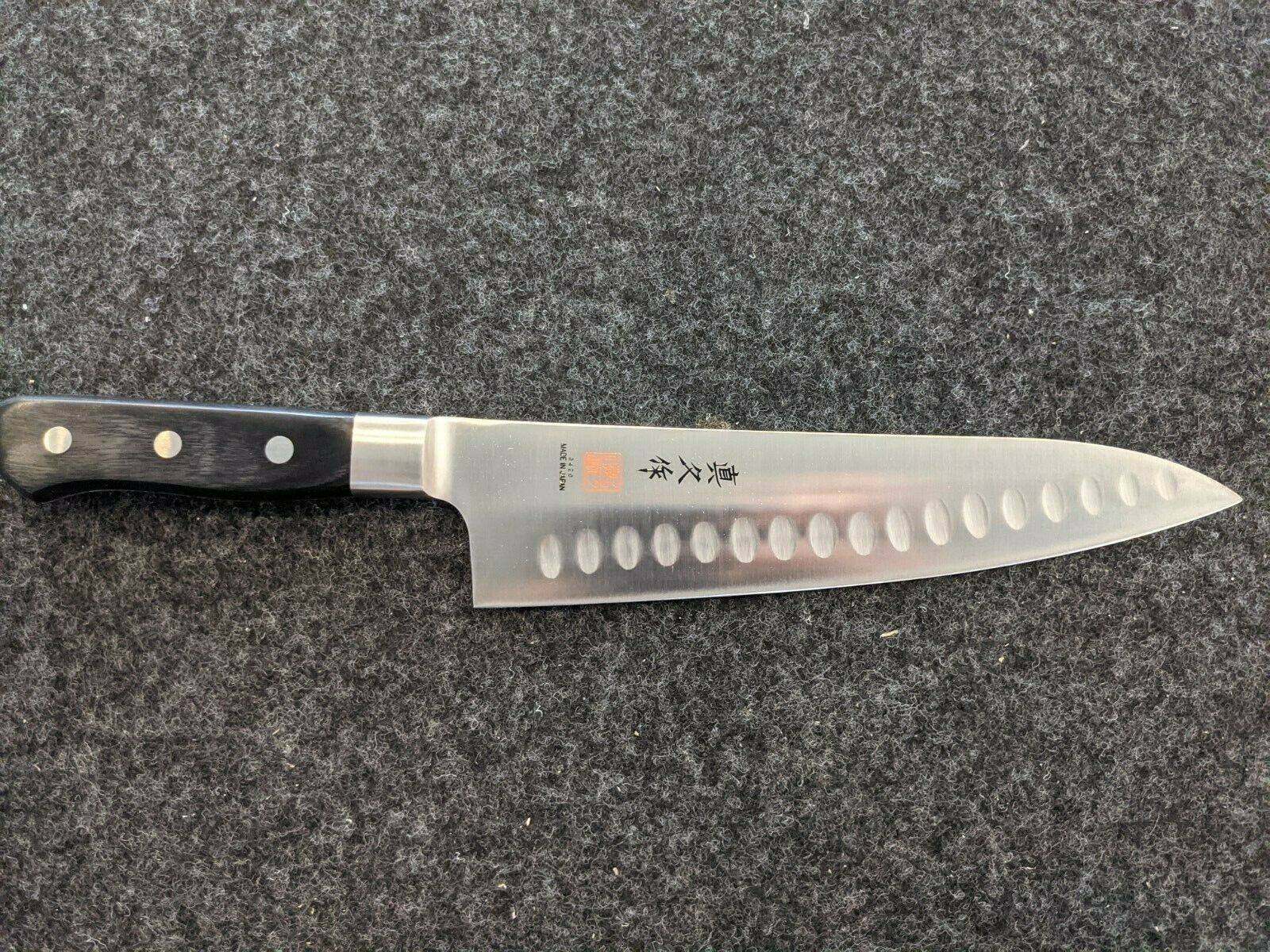 Mac Knife Professional 8 Inch Hollow Edge Chef Knife, MTH-80 - Fresh Stock Dated December 2025