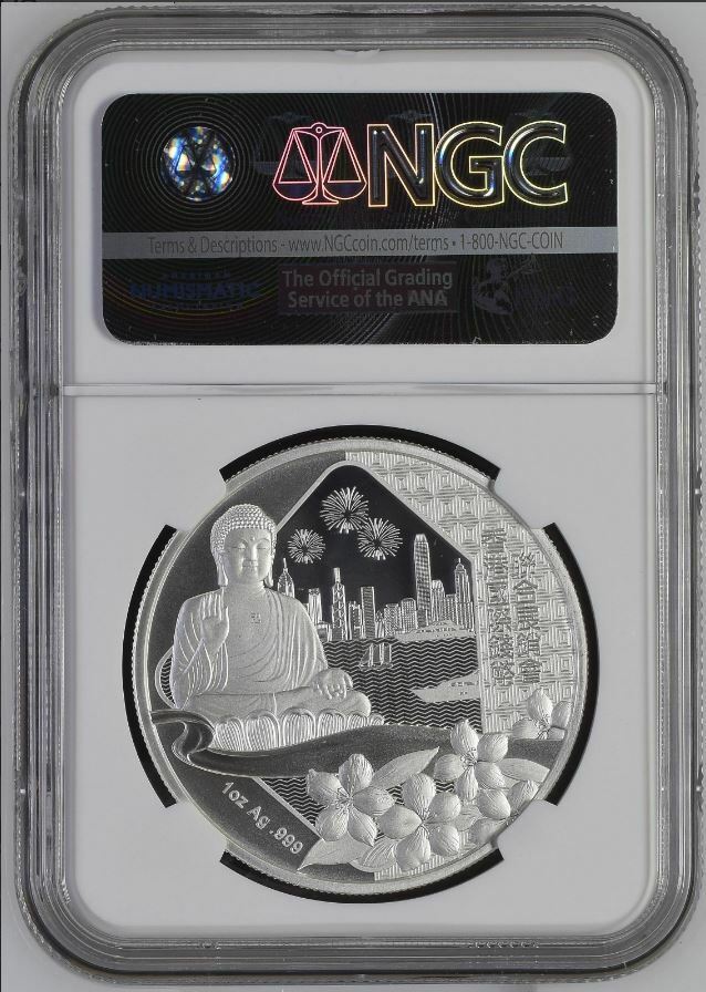 2017 Rare Silver Panda, official Hong Kong Coin Show Medal. Buddha 1oz  NGC PF69 - Fresh Stock Dated February 2026