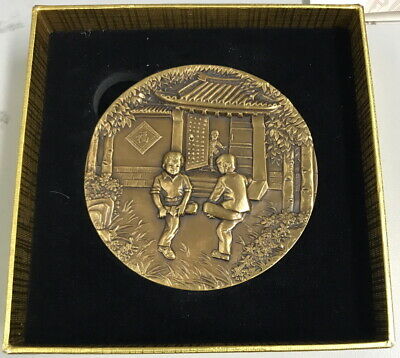 China Shanghai Mint 2017 Cartoon Rooster Brass Medal 60mm COA - Fresh Stock Dated February 2026