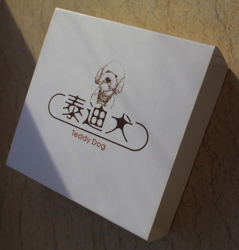 China 2017 70mm Brass and Copper Medal - Teddy Dog - Fresh Stock Dated February 2026