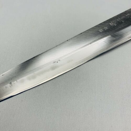 Left Handed <Sharpened> Japanese Chef's Kitchen Knife 宗丹 Sashimi 205/345 SS698 - Fresh Stock Dated December 2025