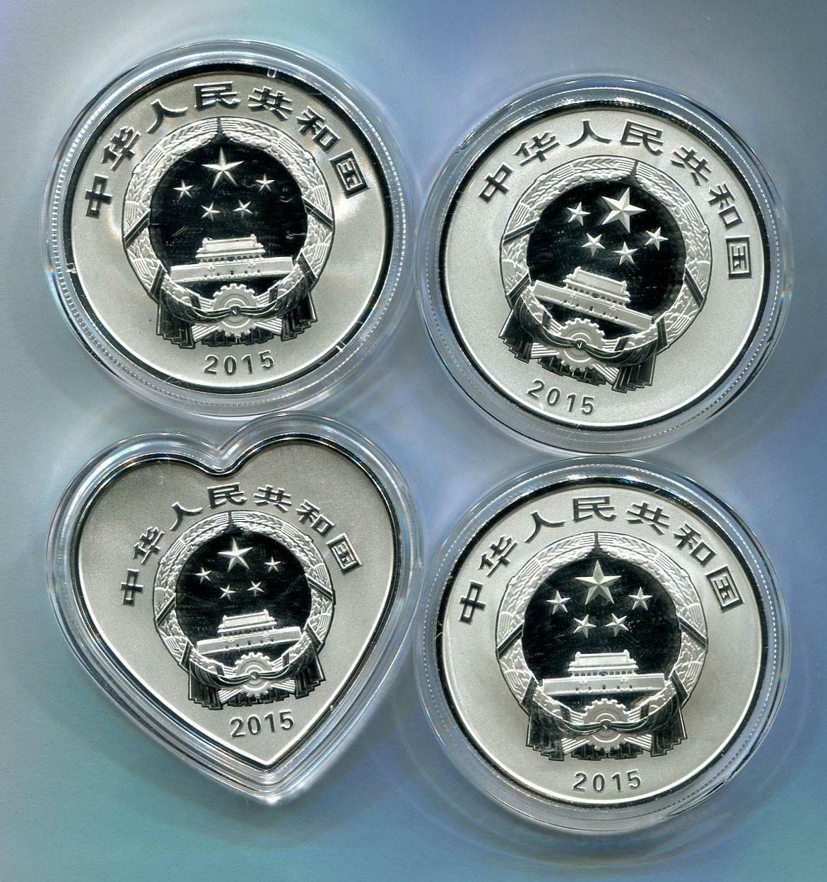 China 2015 Auspicious Culture Commemorative 4 Silver Coins 4x1oz COA - Fresh Stock Dated February 2026