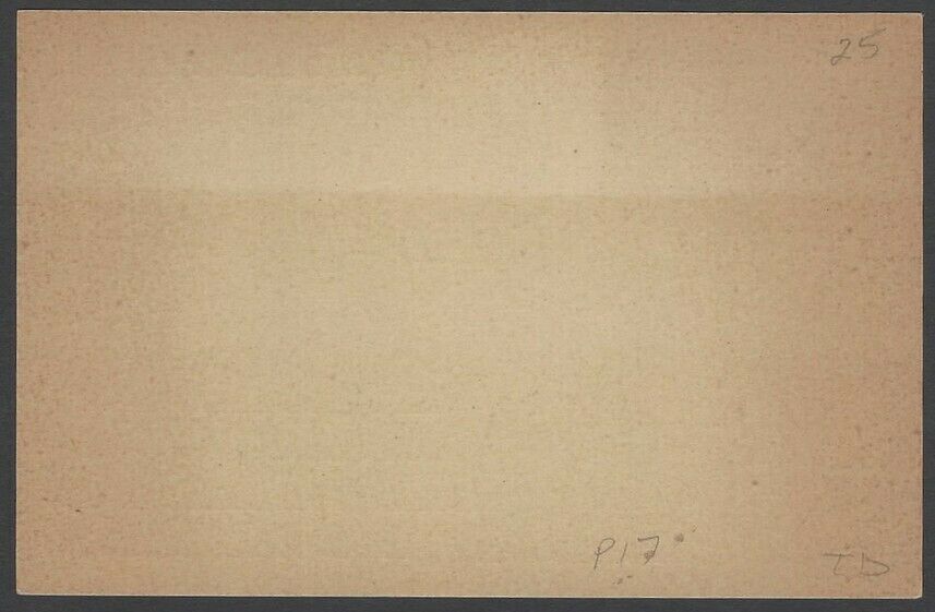 Macau 1898 Discovery of India 500 Years illustrated postal card unused HG #12 - Fresh Stock Dated February 2026