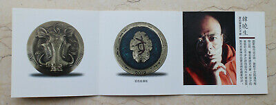 2019 China 60mm Brass with Enamel Medals - Lunar Year of Pig - Fresh Stock Dated February 2026