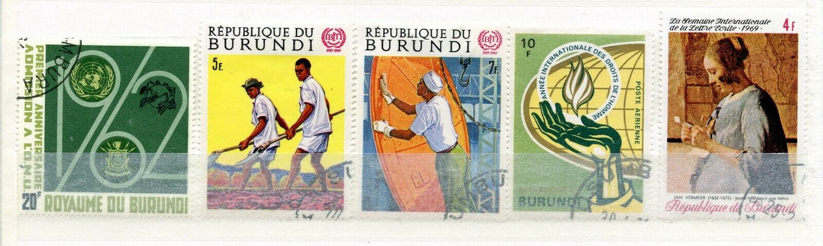 2 Burundi Mint Hinged Used Hinged - Fresh Stock Dated December 2025