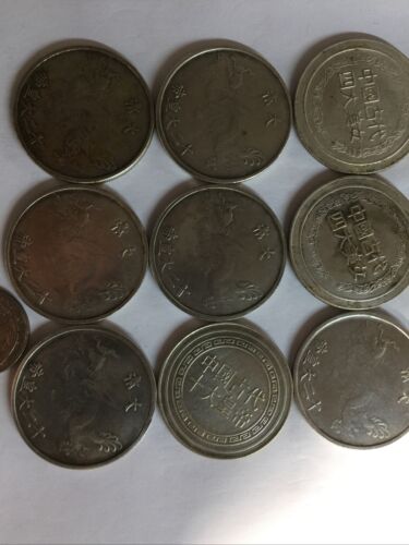 China Coins No Silver - Fresh Stock Dated February 2026