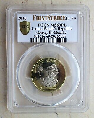 PCGS MS69 PL 5 Pcs of China 2016 Lunar Bi-Metallic Monkey Medals (First Strike) - Fresh Stock Dated February 2026