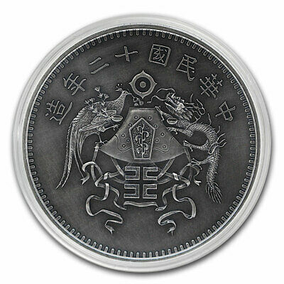 2020 China 1 oz Antique Silver Dragon & Phoenix Dollar Restrike - SKU#210412 - Fresh Stock Dated February 2026