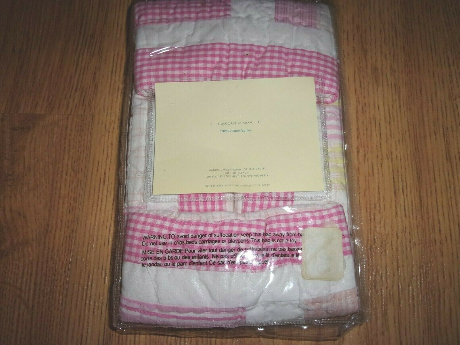 Pottery Barn kids Casey Quilted Decorative Sham Pink Yellow Patchwork 16