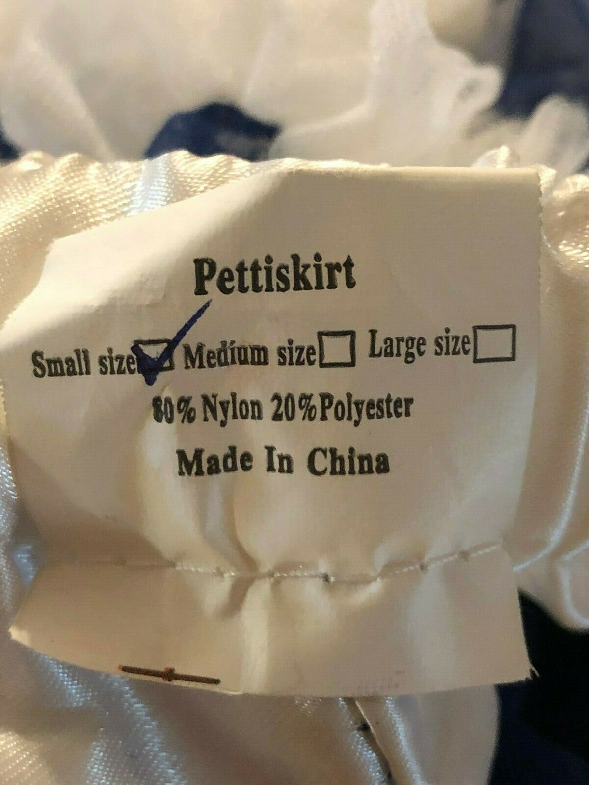 Penn State Ruffle Tutu Skirt Collegiate Blue Size Small Toddler Girl Pettiskirt - Fresh Stock Dated December 2025