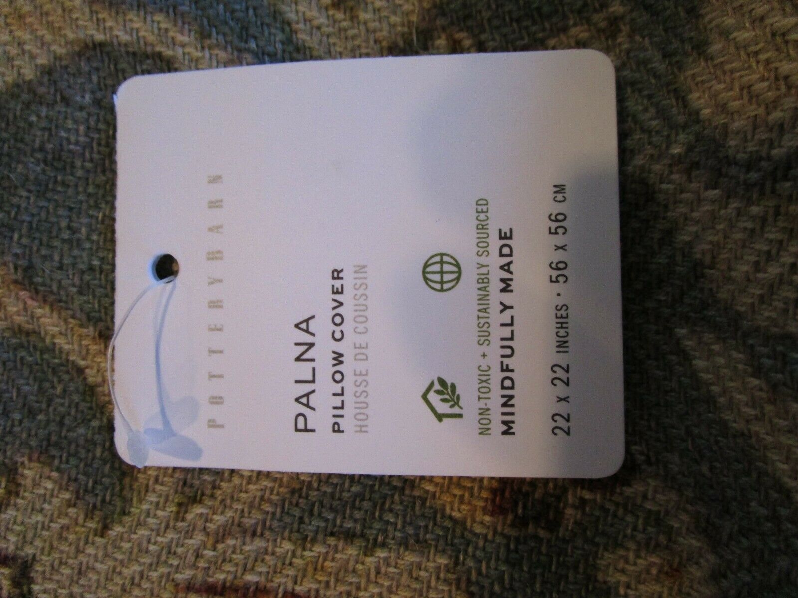 Pottery Barn Palna 22  pillow cover photo shoot sample - Fresh Stock Dated December 2025