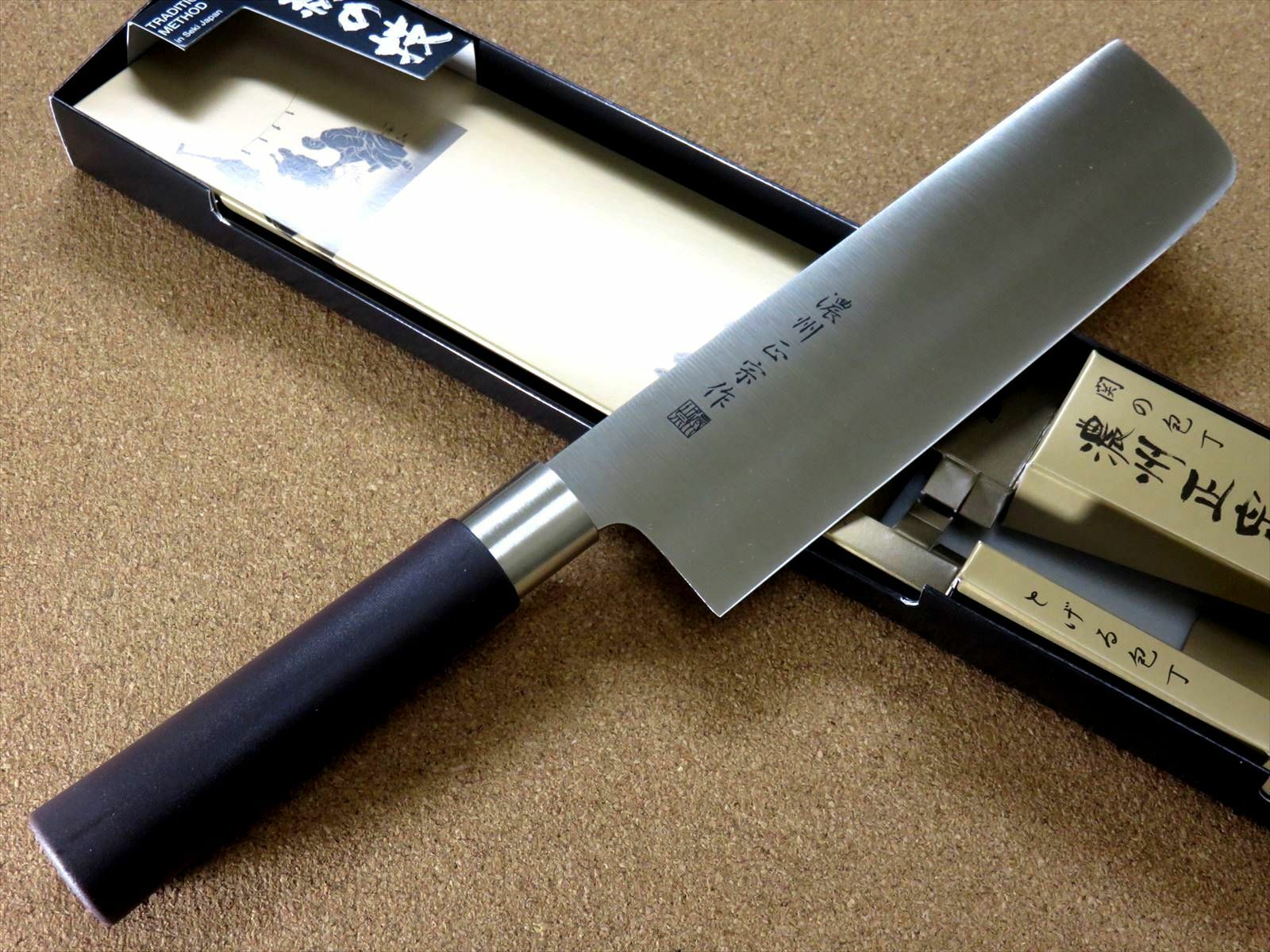 Japanese Masamune Kitchen Nakiri Vegetable Knife 170mm 7 in Polypropylene JAPAN - Fresh Stock Dated December 2025