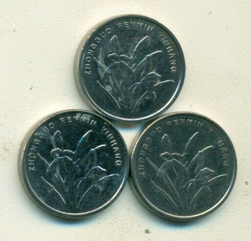 3 - 1  JIAO COINS from the PEOPLE'S REPUBLIC of CHINA (2007, 2011 & 2013) - Fresh Stock Dated February 2026