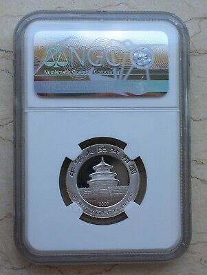 NGC PF70 China 2007 1/4 oz Silver Coin - 25th Ann. Panda Coin (1987 Panda Coin) - Fresh Stock Dated February 2026