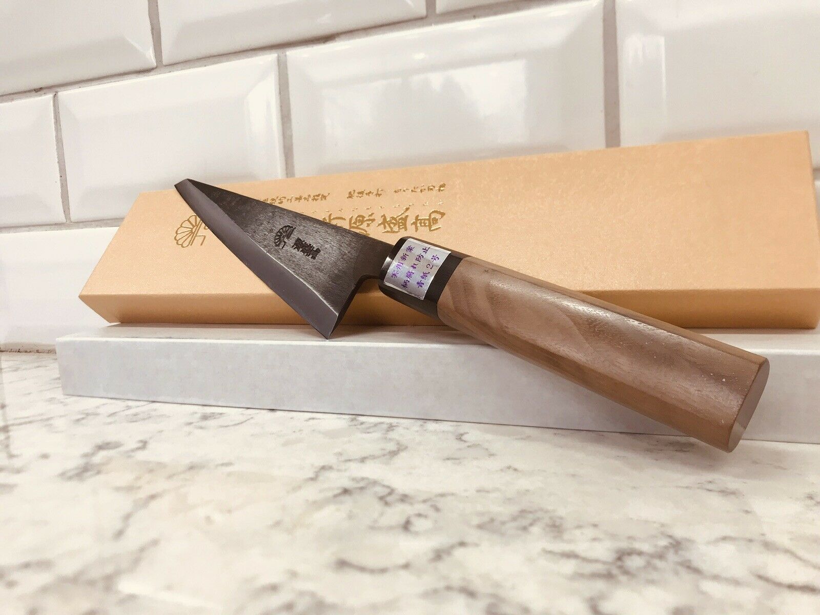 Moritaka Hamono Aogami Blue #2 Honesuki Japanese Kitchen Knife Chefs Knife - Fresh Stock Dated December 2025