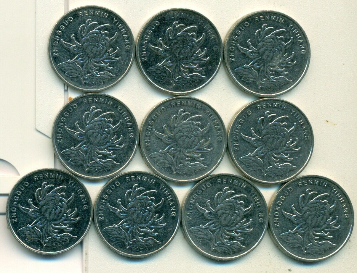 10 - 1 YUAN COINS from the PEOPLE's REPUBLIC of CHINA (CONSECUTIVE 2007 to 2016) - Fresh Stock Dated February 2026