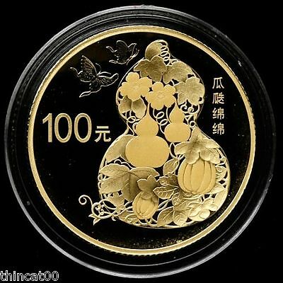 China 2016 Gold and Silver Coins -Chinese Auspicious Culture - Gua Die Mian Mian - Fresh Stock Dated February 2026
