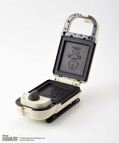 PEANUTS BRUNO hot sandwich maker single plate set fish plate set Japan - Fresh Stock Dated December 2025