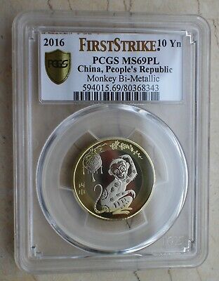PCGS MS69 PL 5 Pcs of China 2016 Lunar Bi-Metallic Monkey Medals (First Strike) - Fresh Stock Dated February 2026