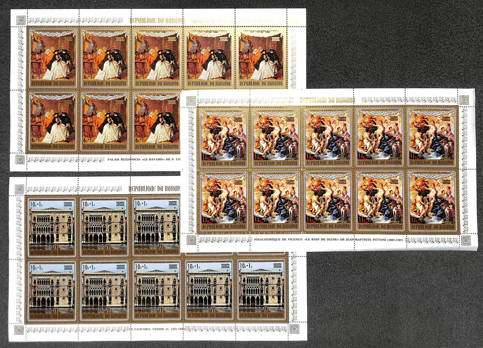 [OPG1124] Burundi 1971 Unesco lot of 4x 8 very ine MNH sheets - Fresh Stock Dated December 2025