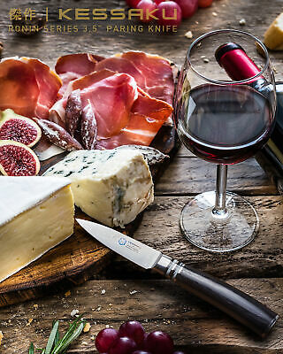 Kessaku Ronin Series 4-Knife Set - 8