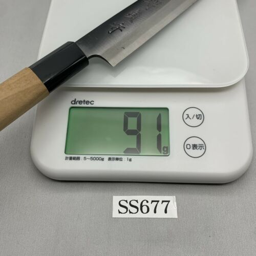 <Unused> Japanese Chef's Kitchen Knife 堺貞守 Sashimi 200/330 From Japan SS677 - Fresh Stock Dated December 2025