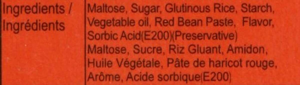 Royal Family Japanese Mochi Red Bean, 7.4-Ounce (Pack of 8) - Fresh Stock Dated December 2025