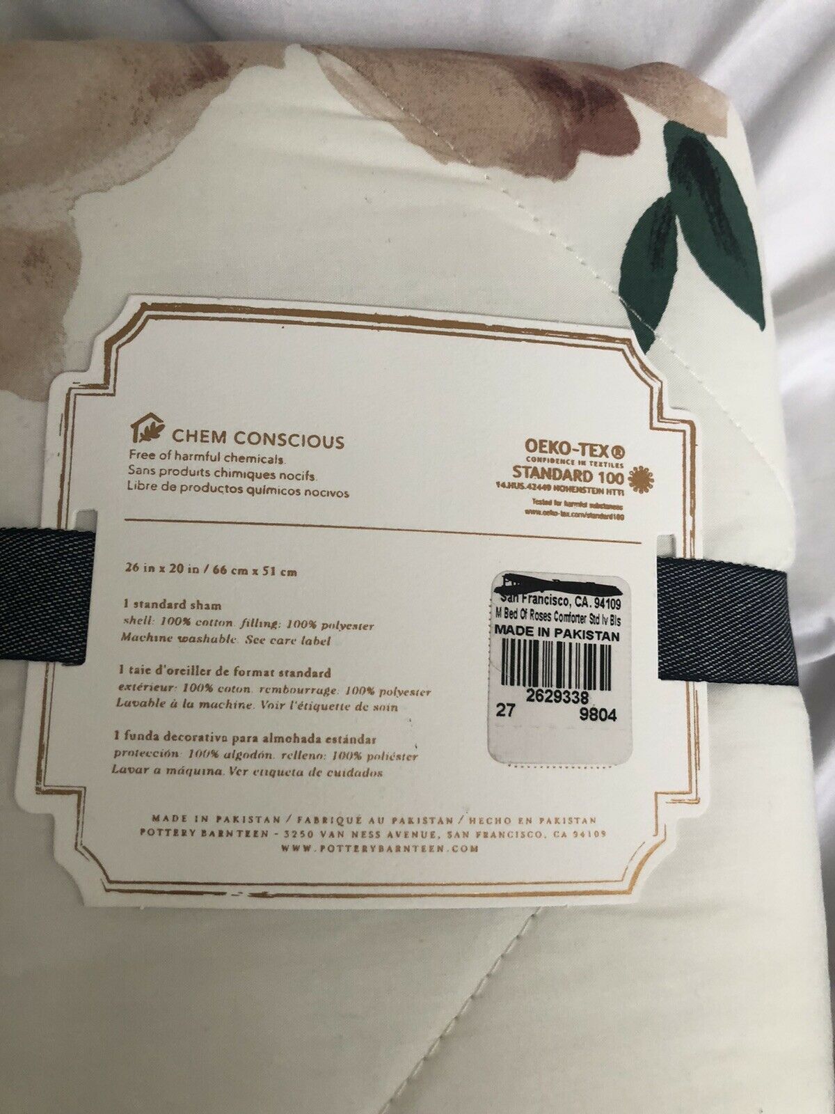 Pottery Barn Teen Emily & Meritt Bed of Roses Sham Ivory/Blush, Standard NWT 2,p - Fresh Stock Dated December 2025