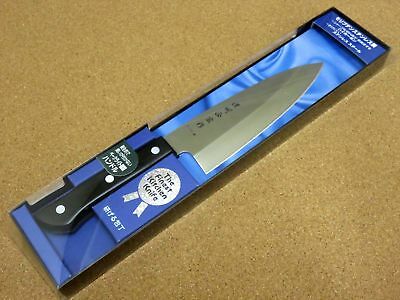 Japanese Masamune Kitchen Deba Knife 160mm 6.3