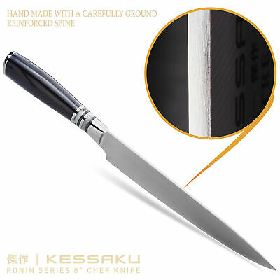 Kessaku Ronin Series 4-Knife Set - 8