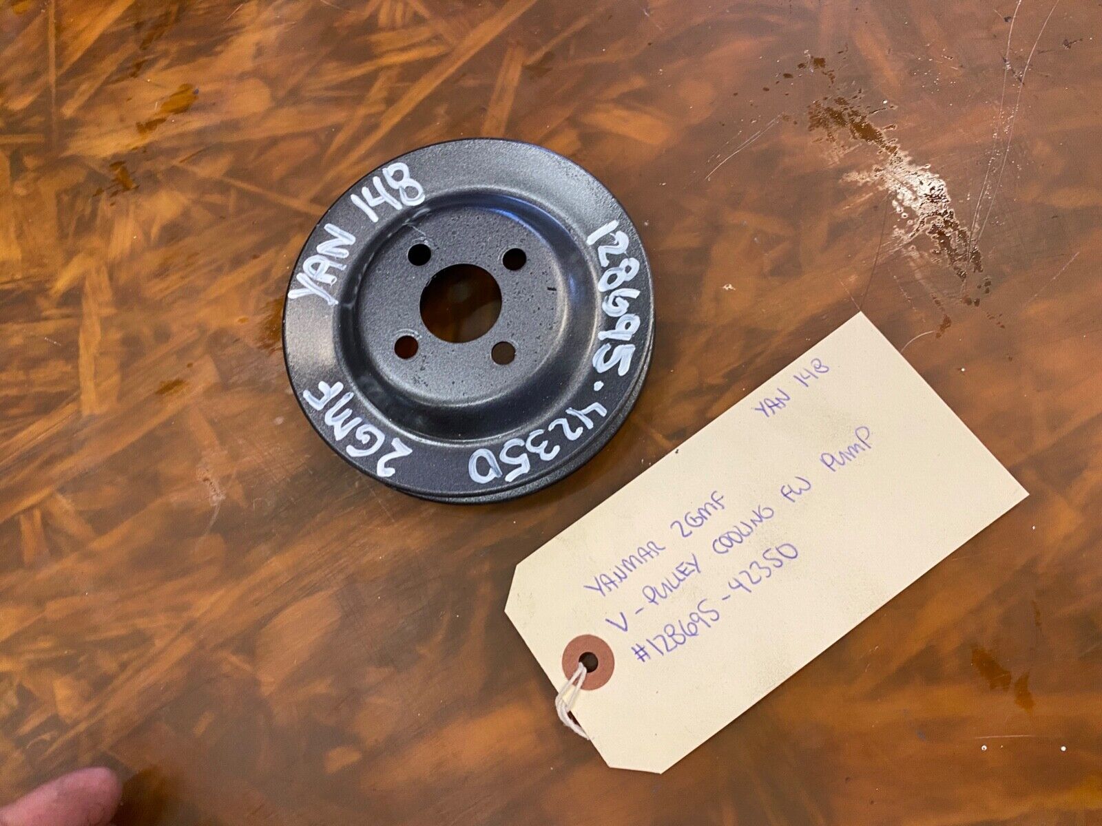 Yanmar 2GMF V-Pulley Cooling FW Pump 128695-42350 Used / Good Condition - Fresh Stock Dated February 2026