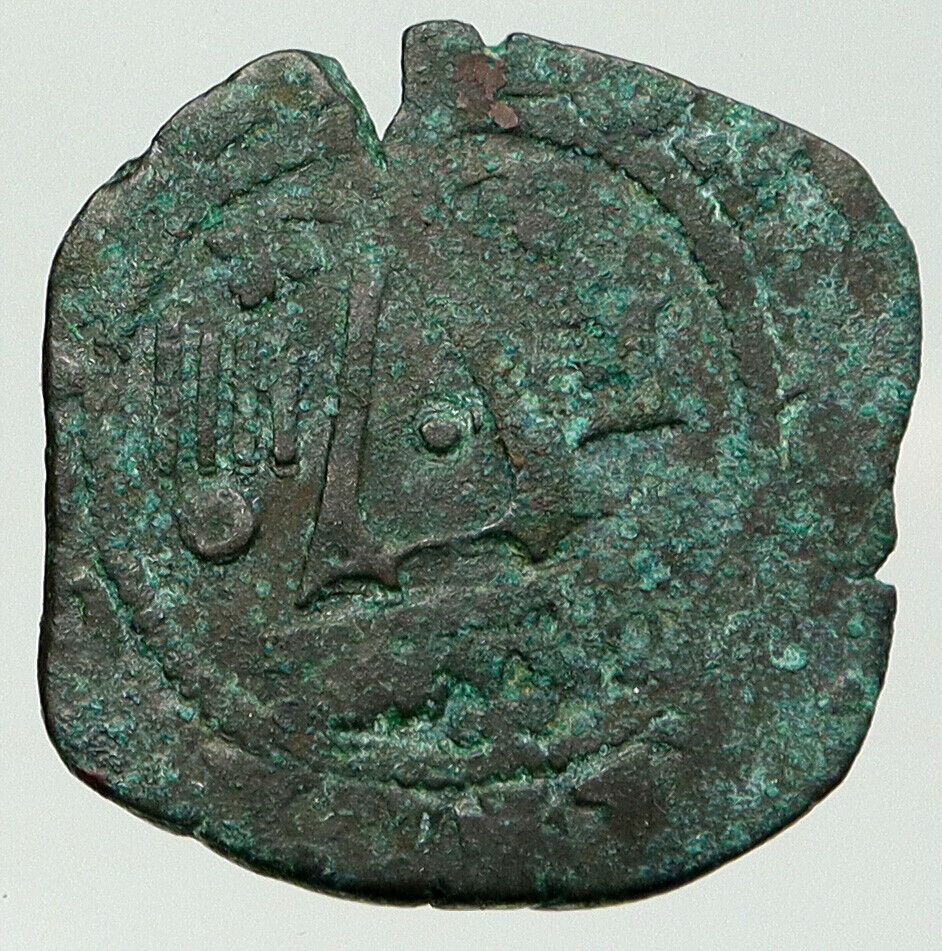 1516-56 DOMINICAN REPUBLIC Spanish KING CARLOS I Antique 4 Maravedi Coin i92062 - Fresh Stock Dated February 2026