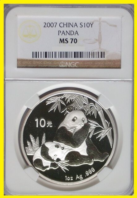 2001-2018 CHINA 10Y 18 OZ SILVER PANDA 18 COINS PERFECT COMPLETE SET NGC MS 70 - Fresh Stock Dated February 2026