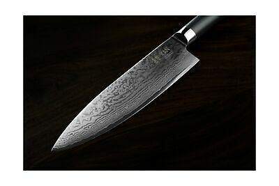 KAN Core Chef Knife 8-inch VG-10 67 layers Damascus Ambidextrous (Non-Hammere... - Fresh Stock Dated December 2025