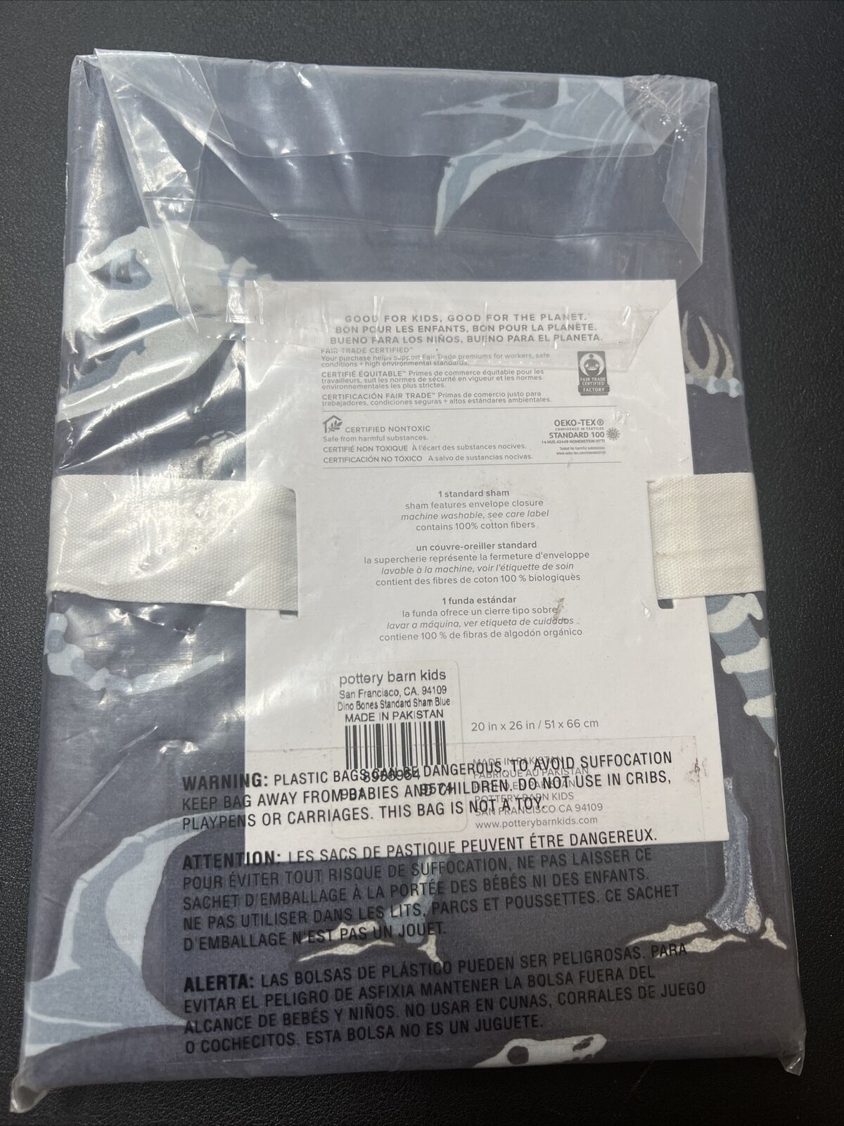 Pottery Barn Kids Glow In The Dark Dino Bones Standard Sham - Fresh Stock Dated February 2026