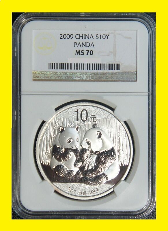 2001-2018 CHINA 10Y 18 OZ SILVER PANDA 18 COINS PERFECT COMPLETE SET NGC MS 70 - Fresh Stock Dated February 2026