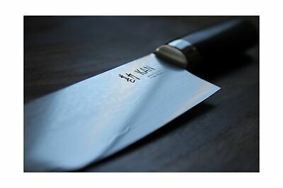 KAN Core Chef Knife 8-inch VG-10 67 layers Damascus Ambidextrous (Non-Hammere... - Fresh Stock Dated December 2025