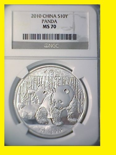 2001-2018 CHINA 10Y 18 OZ SILVER PANDA 18 COINS PERFECT COMPLETE SET NGC MS 70 - Fresh Stock Dated February 2026