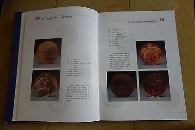 China contemporary medal book (Panda/Jian Zhen/The Great Wall/God of Longevity） - Fresh Stock Dated February 2026