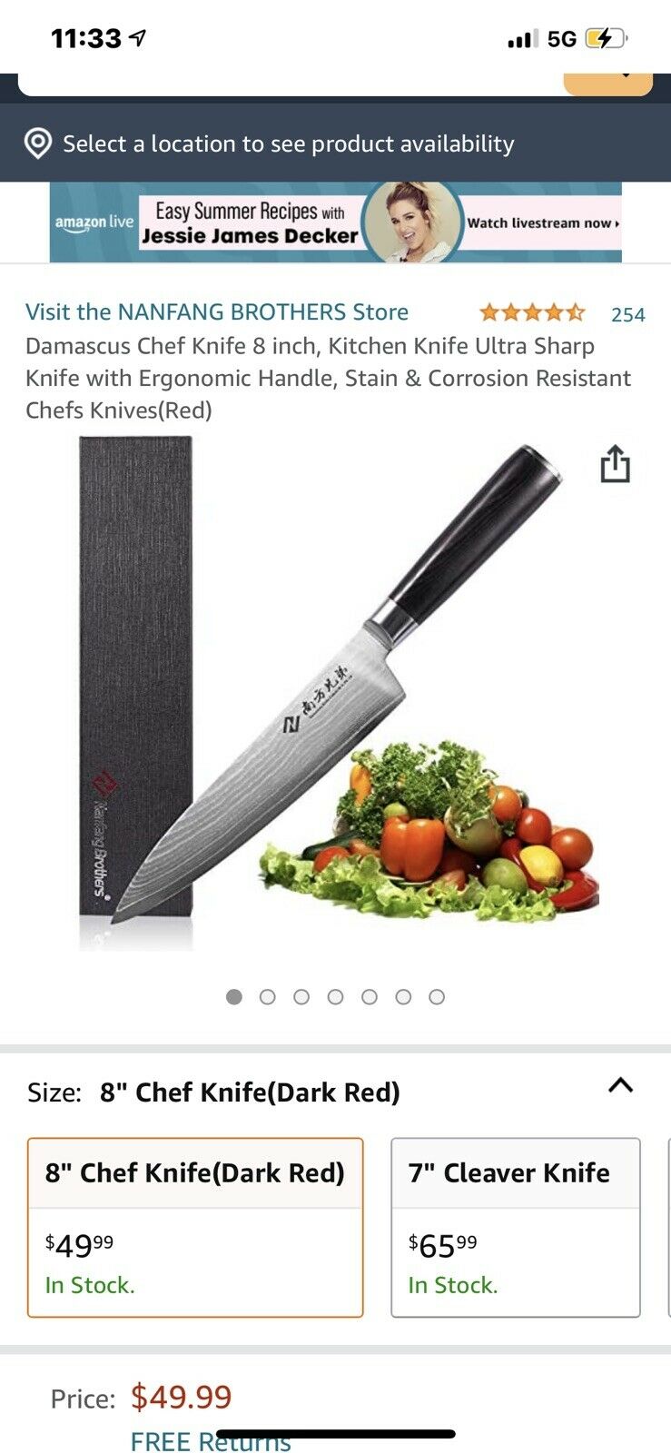 nanfang brothers 8” chef knife - Fresh Stock Dated December 2025