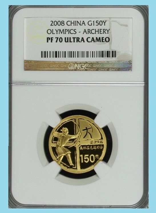 2008 CHINA OLYMPIC  SET 2 GOLD 4 SILVER ALL NGC PF 70 ULTRA CAMEO W/MINT BOX - Fresh Stock Dated February 2026