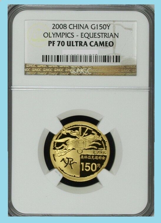 2008 CHINA OLYMPIC  SET 2 GOLD 4 SILVER ALL NGC PF 70 ULTRA CAMEO W/MINT BOX - Fresh Stock Dated February 2026