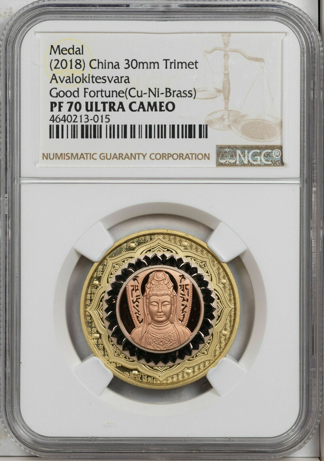 2018 CHINA 30mm AVALOKITESVARA GOOD FORTUNE NGC PF 70 ULTRA CAM FINEST KNOWN - Fresh Stock Dated February 2026