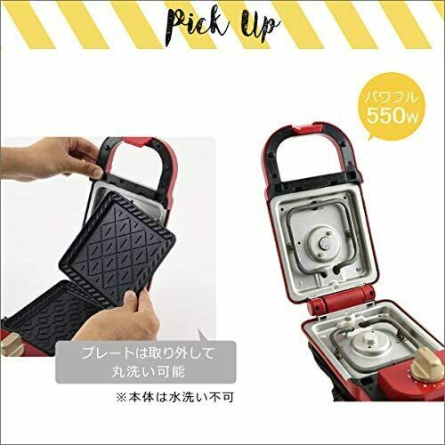 BRUNO Hot Sand Maker Moomin Waffle Plate Set Single Blue Green - Fresh Stock Dated February 2026