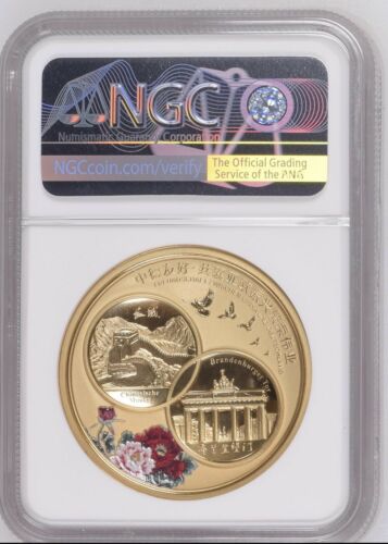 NGC PF70 2017 Sino German Friendship Brass Panda Medal 50pcs! - Fresh Stock Dated February 2026