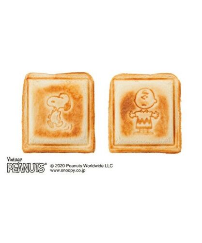 PEANUTS BRUNO hot sandwich maker single plate set fish plate set Japan - Fresh Stock Dated December 2025