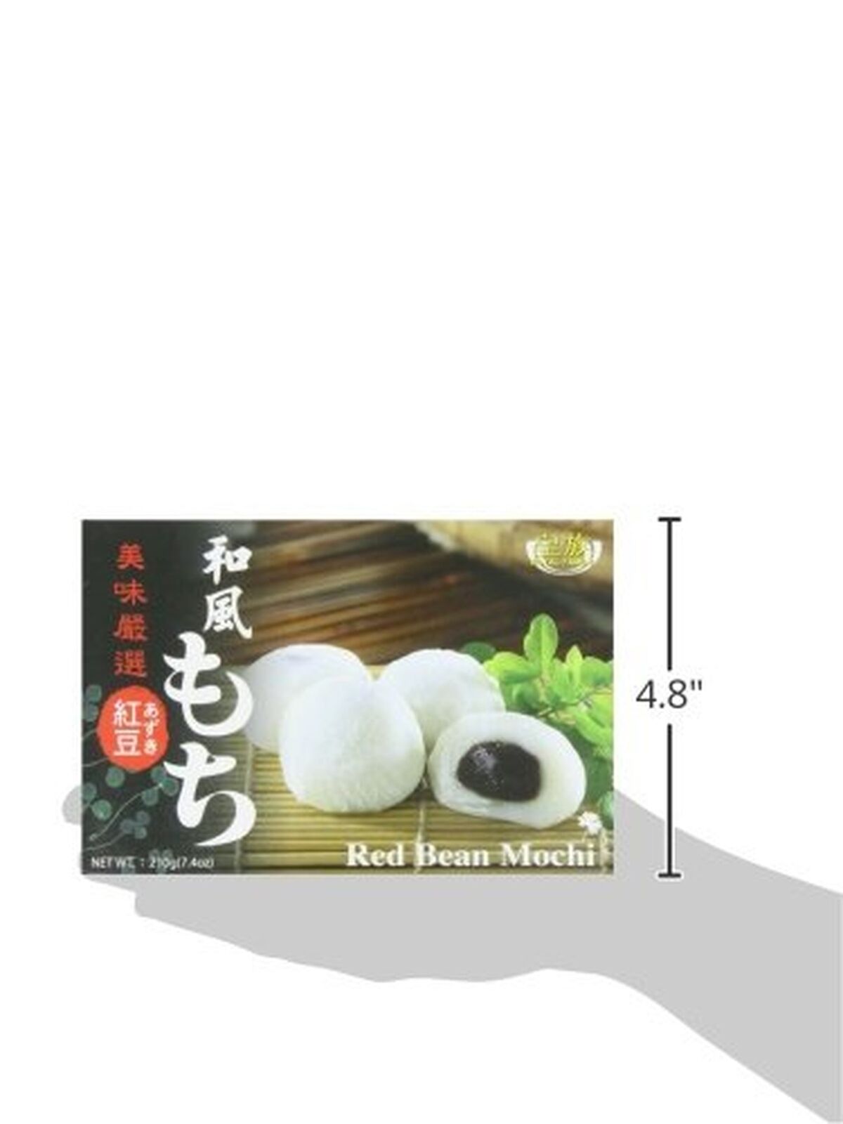 Royal Family Japanese Mochi Red Bean, 7.4-Ounce (Pack of 8) - Fresh Stock Dated February 2026