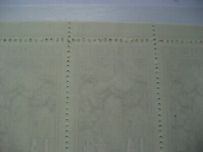 Macau / Macao - Block 10 Charity Tax Stamps issued 1953 - 1958 - Fresh Stock Dated December 2025