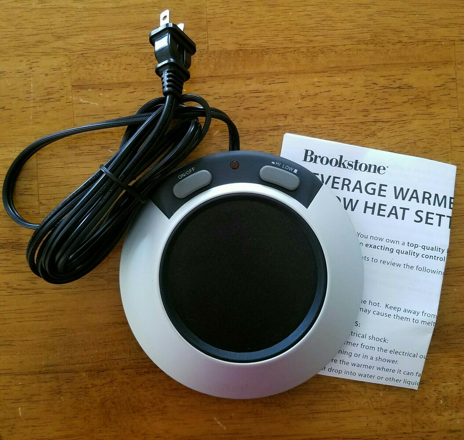 Brookstone Beverage Warmer w/ Hi and Low Settings K-72 New Open Box - Fresh Stock Dated February 2026