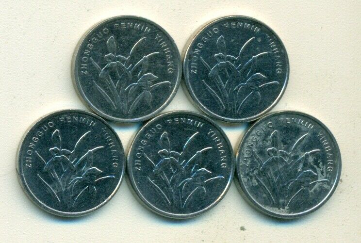 5-1  JIAO COINS from the PEOPLE'S REPUBLIC of CHINA (2011/2012/2013/ 2014/2015) - Fresh Stock Dated February 2026